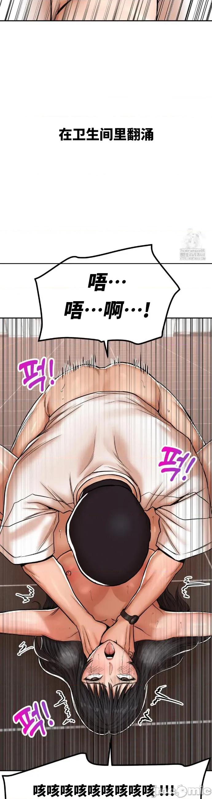 光怪陆离的现实生活 光怪陆离的现实生活 35 第10页
