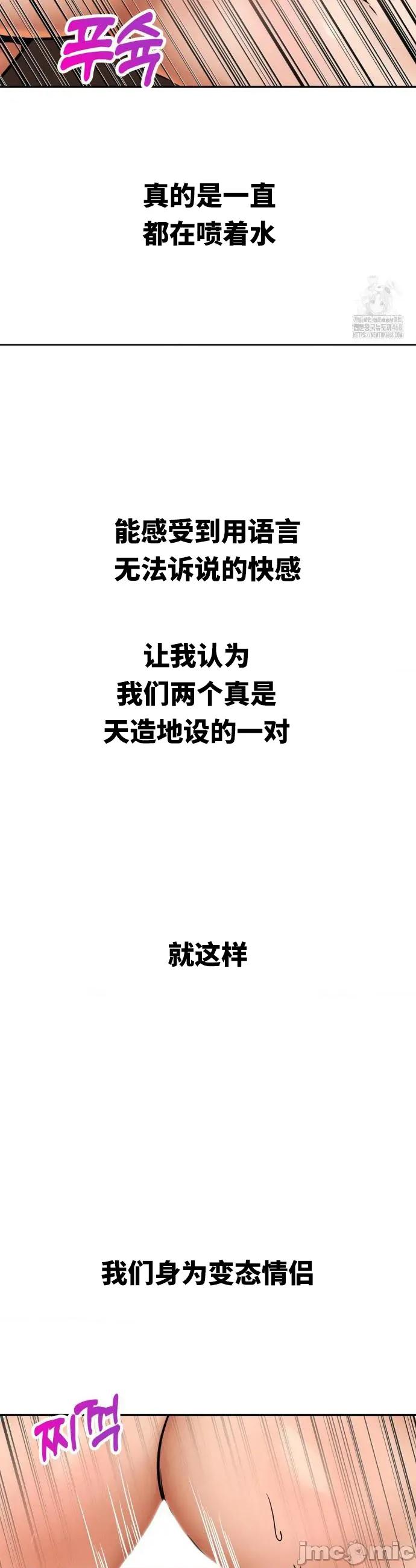 光怪陆离的现实生活 光怪陆离的现实生活 36 第7页