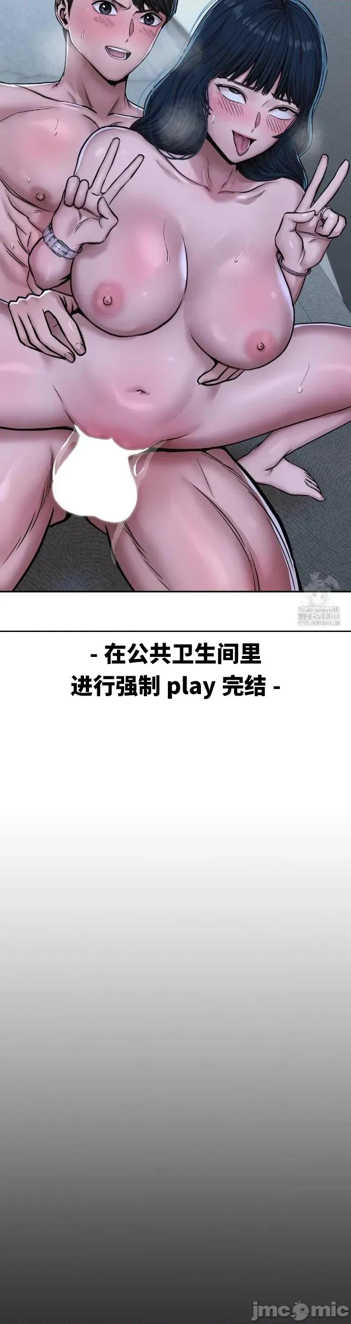 光怪陆离的现实生活 光怪陆离的现实生活 36 第14页