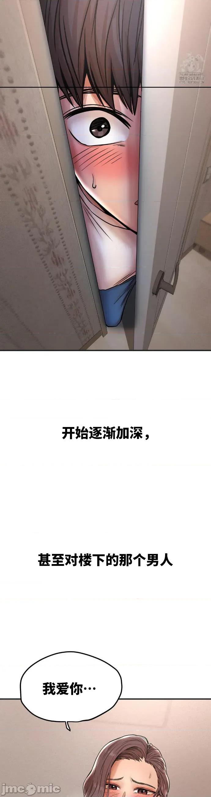 光怪陆离的现实生活 光怪陆离的现实生活 39 第4页