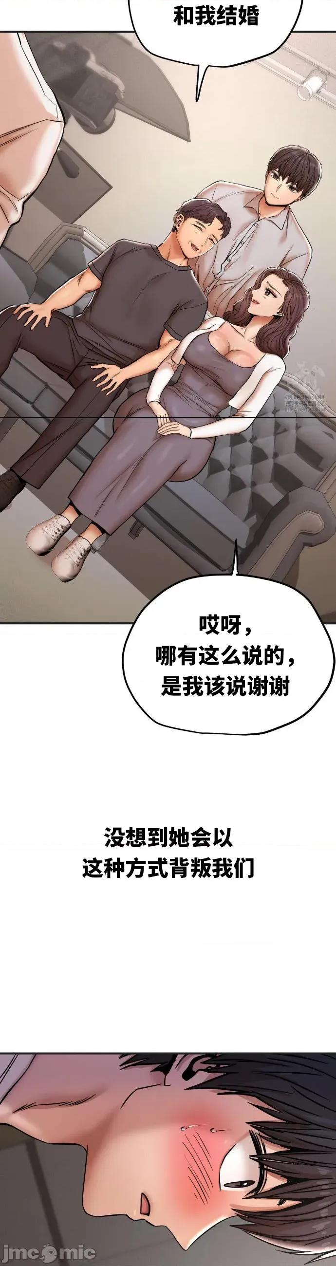 光怪陆离的现实生活 光怪陆离的现实生活 39 第10页