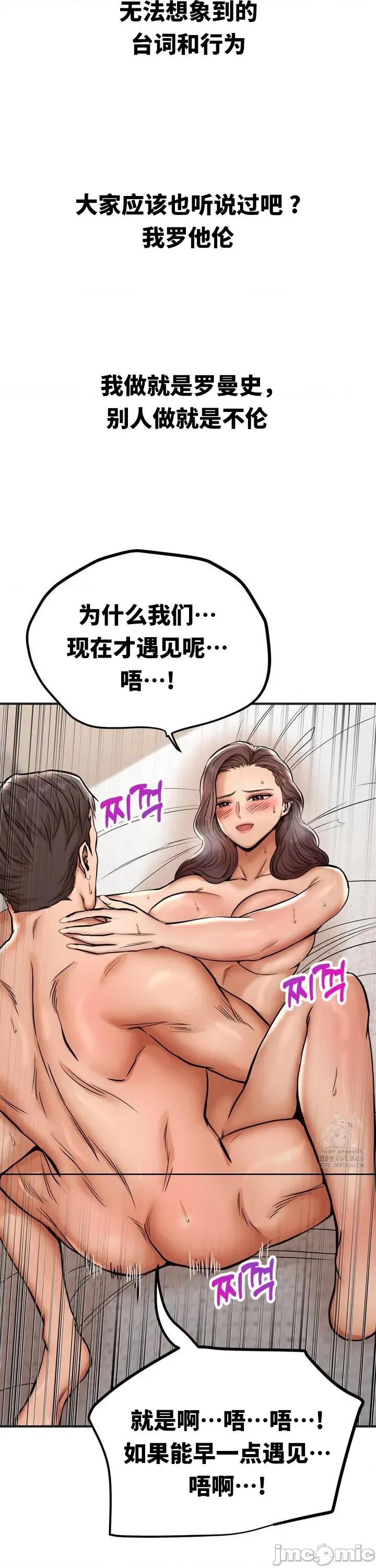 光怪陆离的现实生活 光怪陆离的现实生活 41 第4页