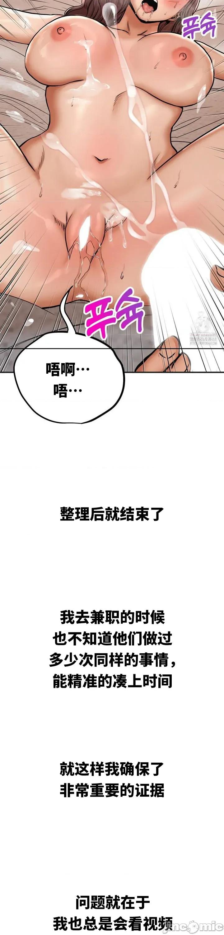 光怪陆离的现实生活 光怪陆离的现实生活 41 第10页