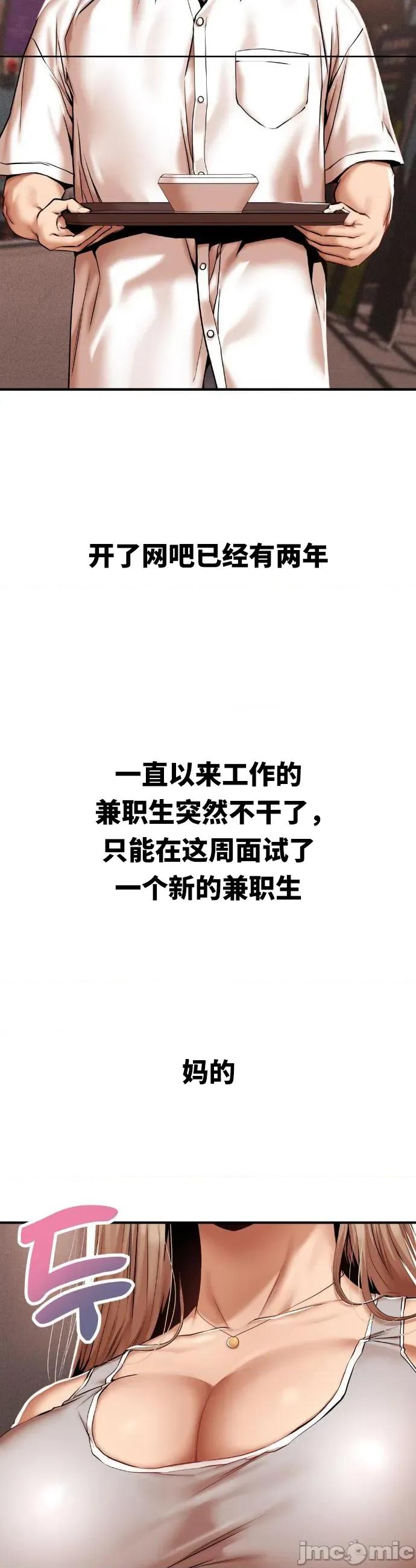 光怪陆离的现实生活 光怪陆离的现实生活 42 第2页