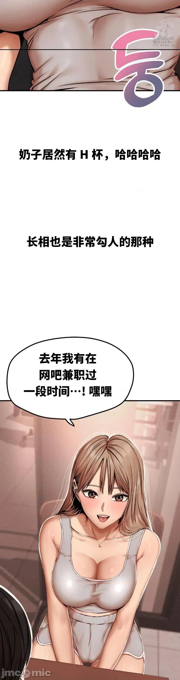 光怪陆离的现实生活 光怪陆离的现实生活 42 第3页