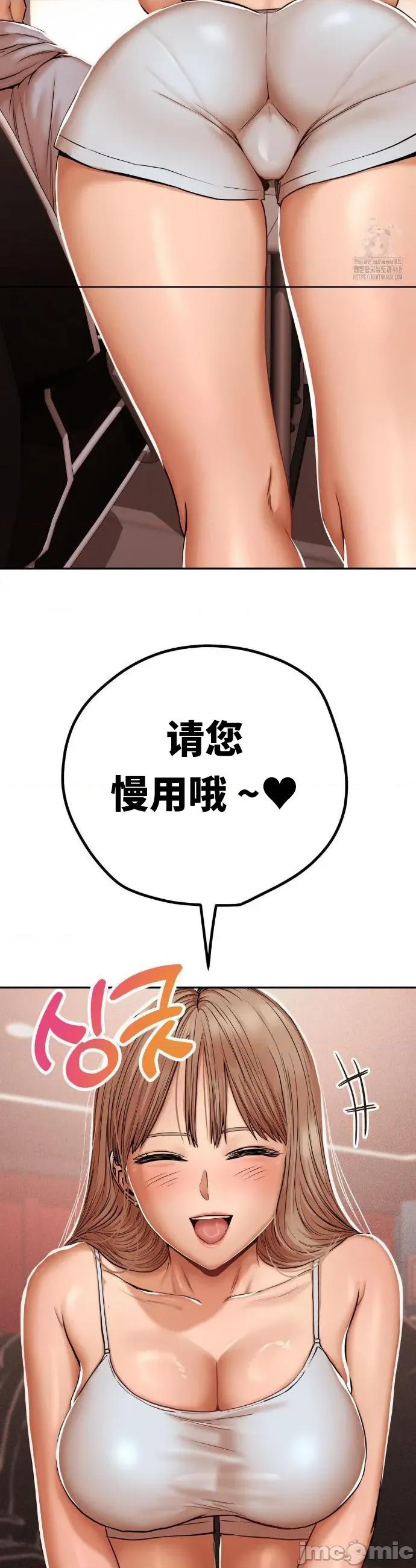 光怪陆离的现实生活 光怪陆离的现实生活 42 第6页