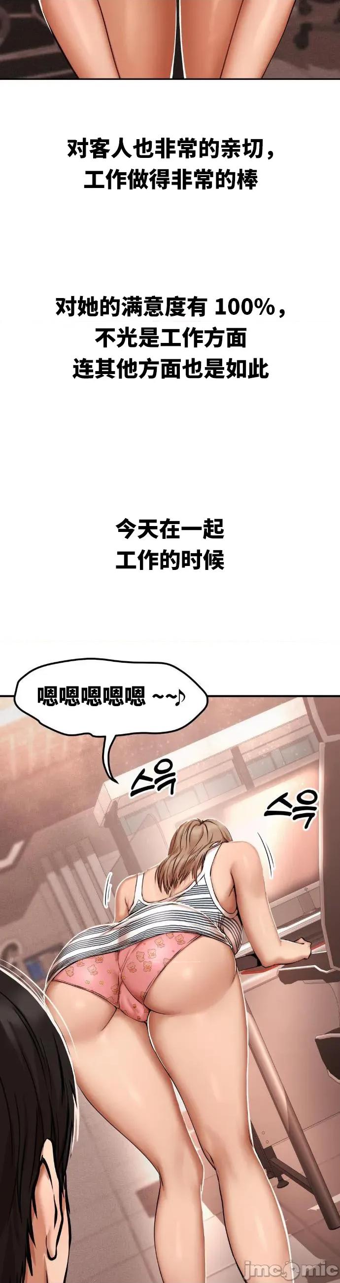 光怪陆离的现实生活 光怪陆离的现实生活 42 第7页
