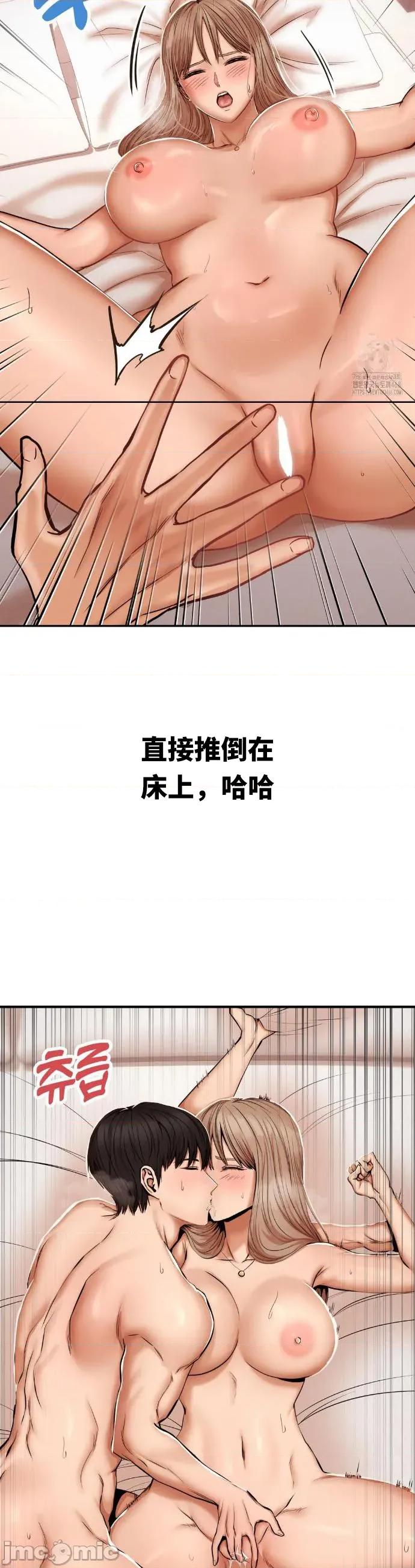 光怪陆离的现实生活 光怪陆离的现实生活 45 第8页