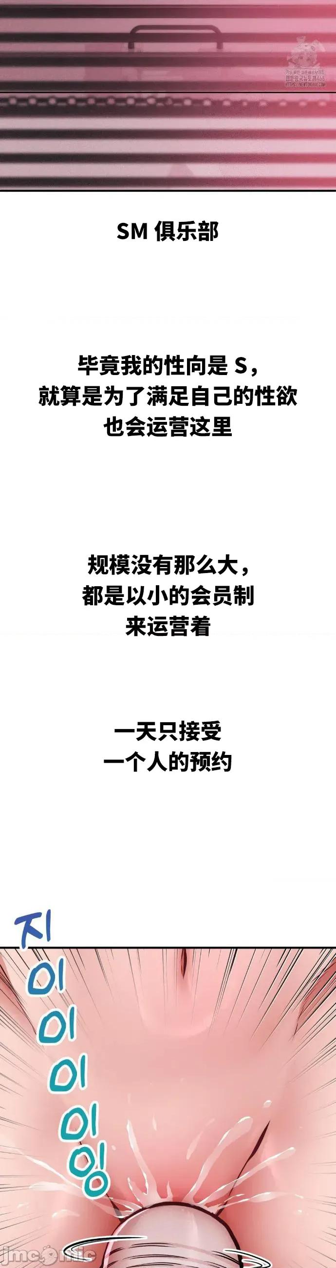 光怪陆离的现实生活 光怪陆离的现实生活 47 第3页