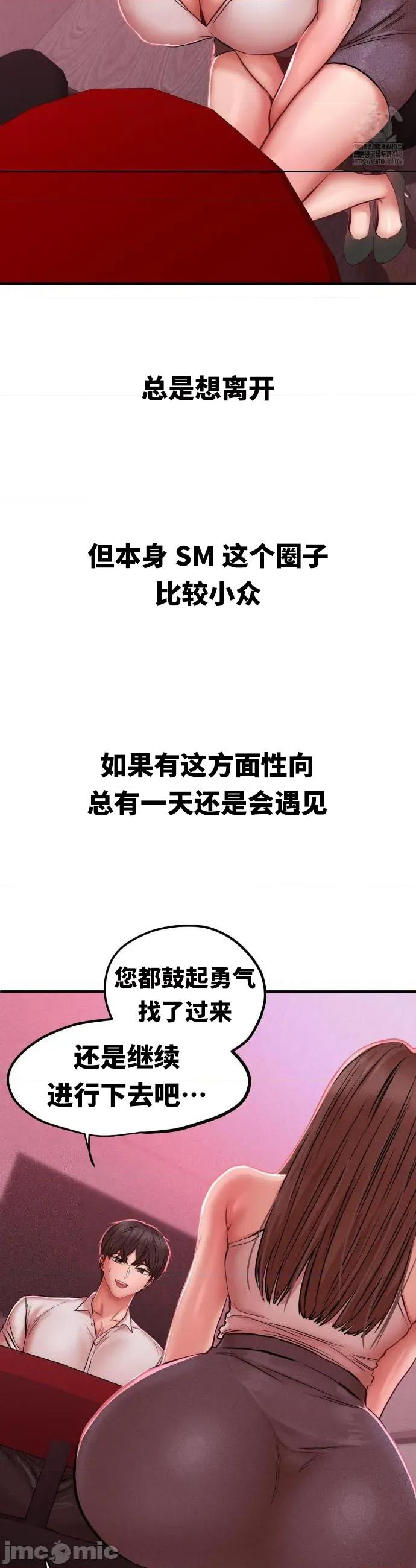 光怪陆离的现实生活 光怪陆离的现实生活 48 第4页