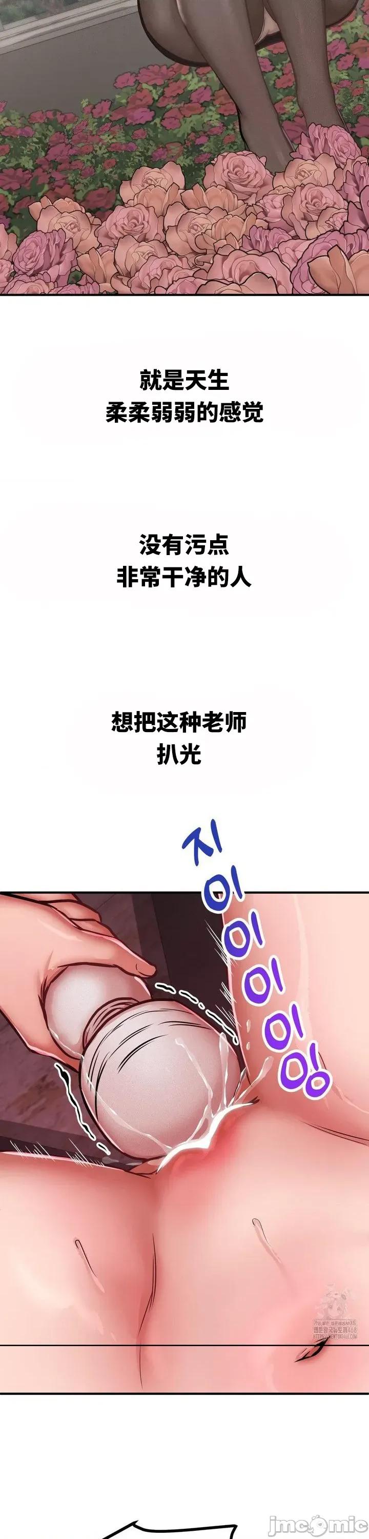 光怪陆离的现实生活 光怪陆离的现实生活 49 第2页