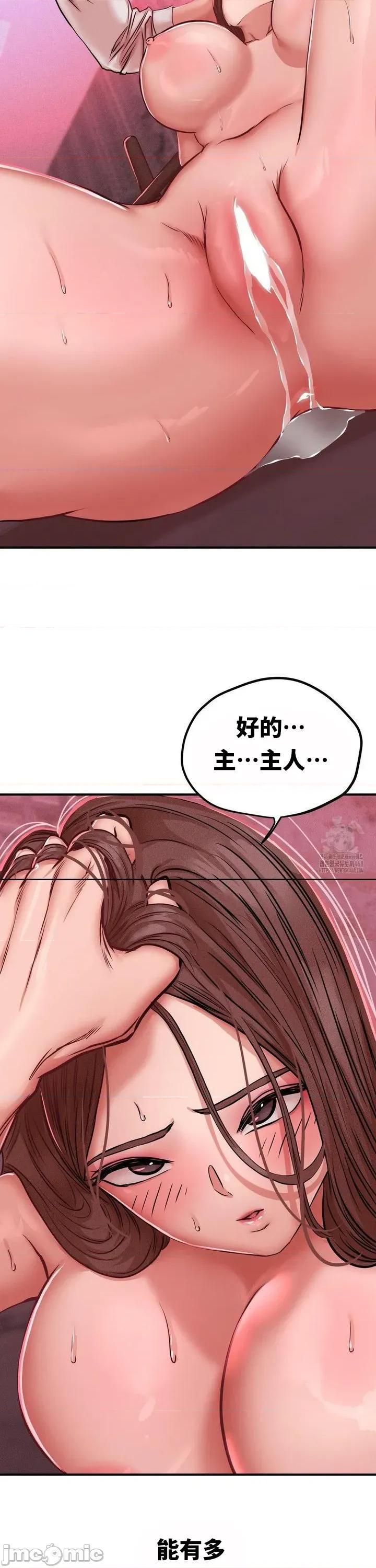 光怪陆离的现实生活 光怪陆离的现实生活 49 第7页