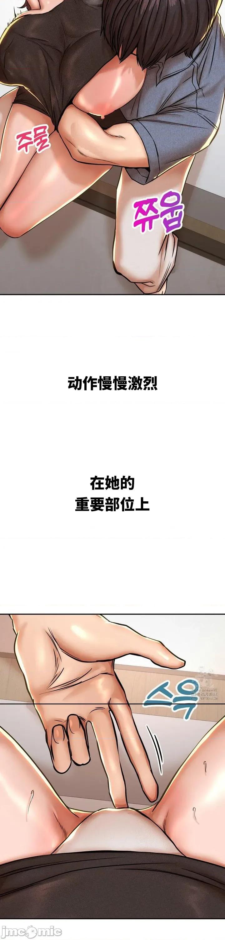 光怪陆离的现实生活 光怪陆离的现实生活 54 第4页