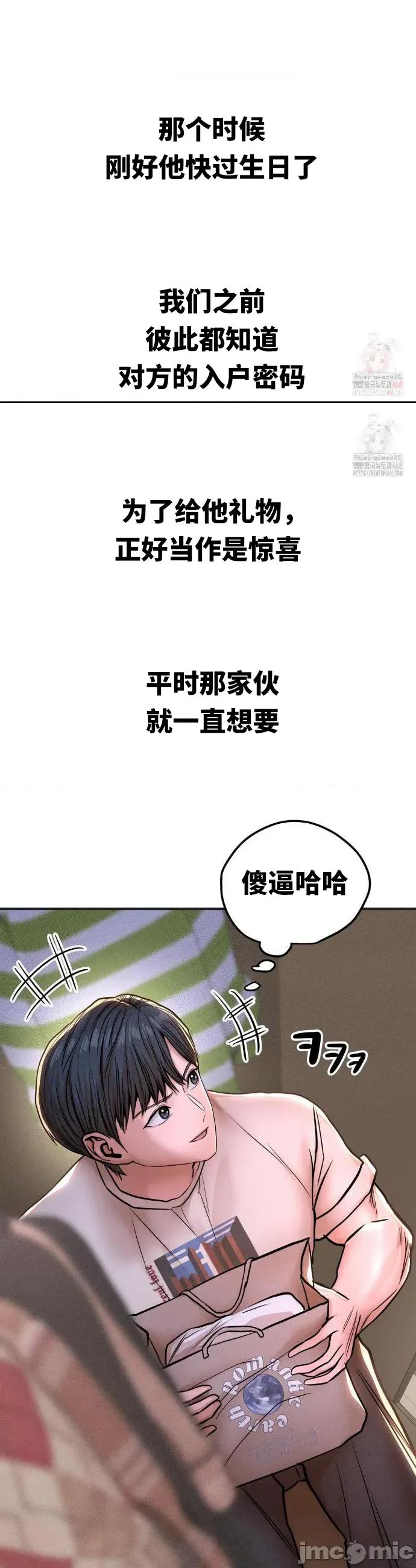 光怪陆离的现实生活 光怪陆离的现实生活 80 第8页