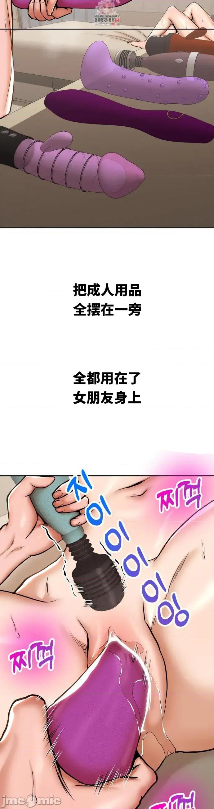 光怪陆离的现实生活 光怪陆离的现实生活 82 第2页