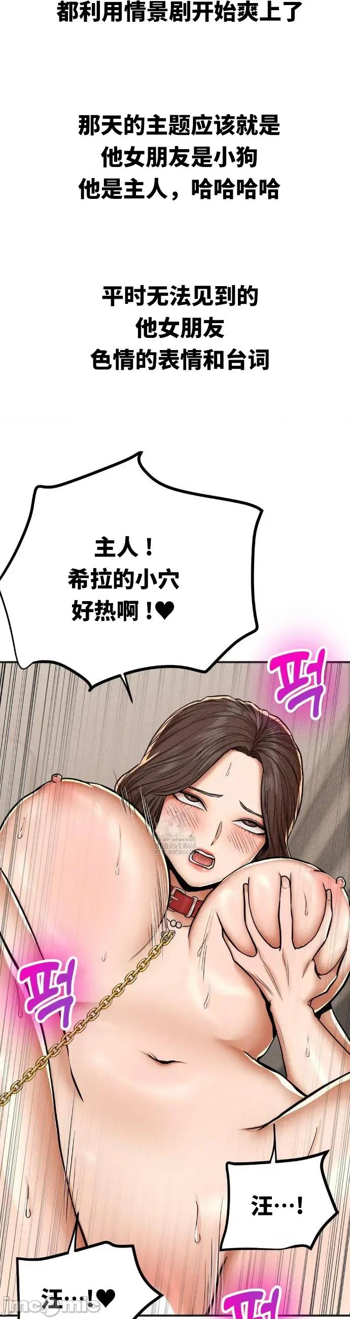 光怪陆离的现实生活 光怪陆离的现实生活 84 第4页