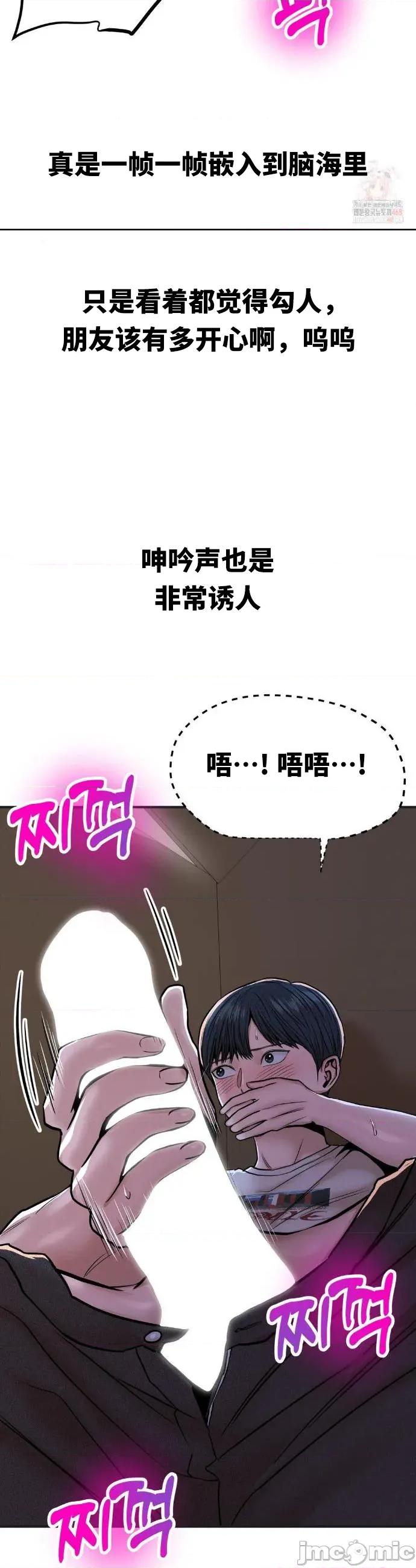 光怪陆离的现实生活 光怪陆离的现实生活 84 第5页