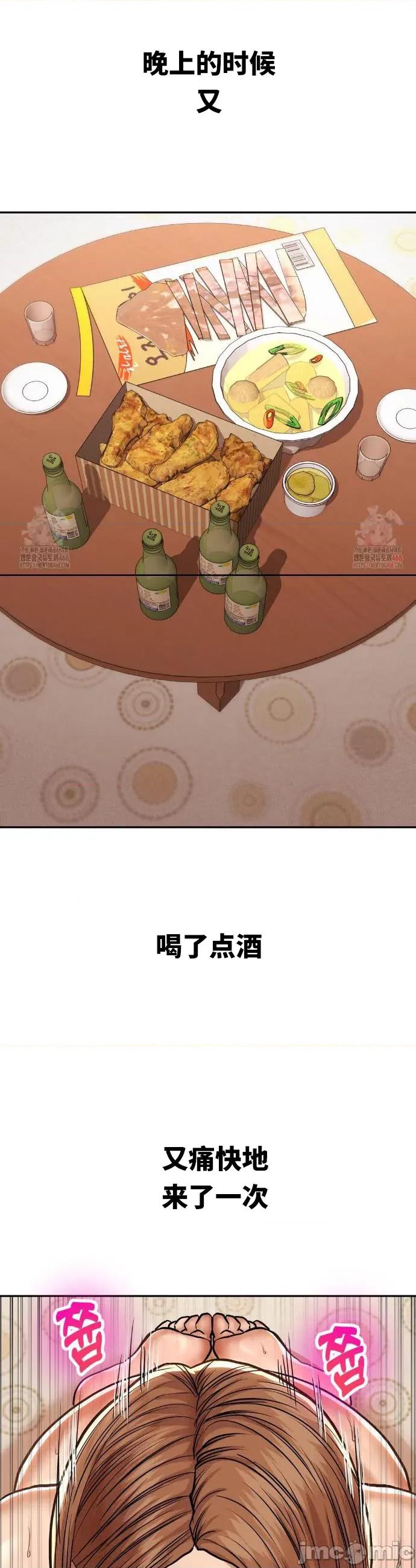 光怪陆离的现实生活 光怪陆离的现实生活 85 第10页