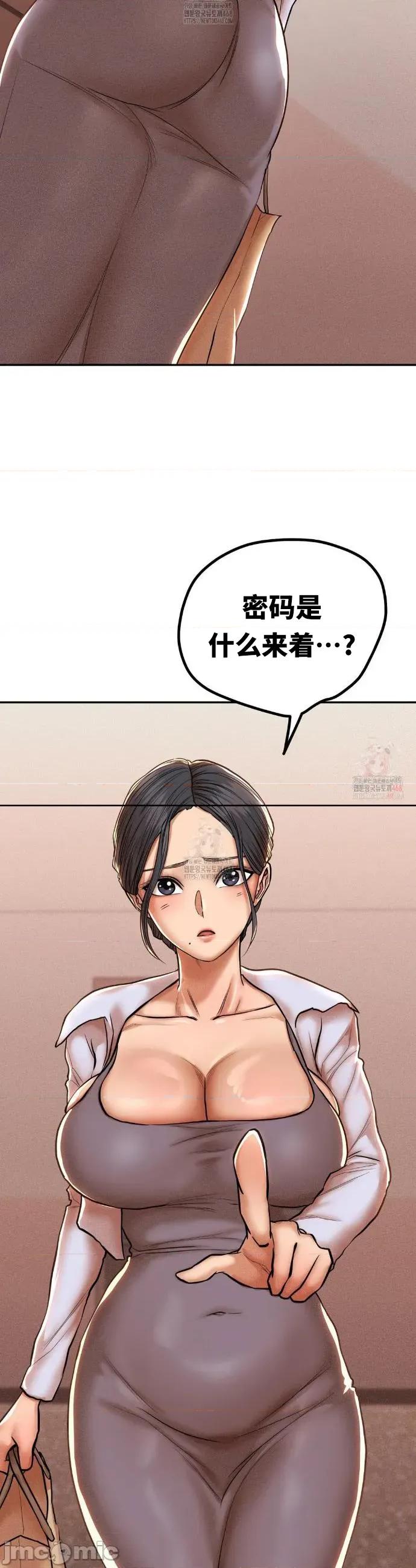 光怪陆离的现实生活 光怪陆离的现实生活 85 第14页