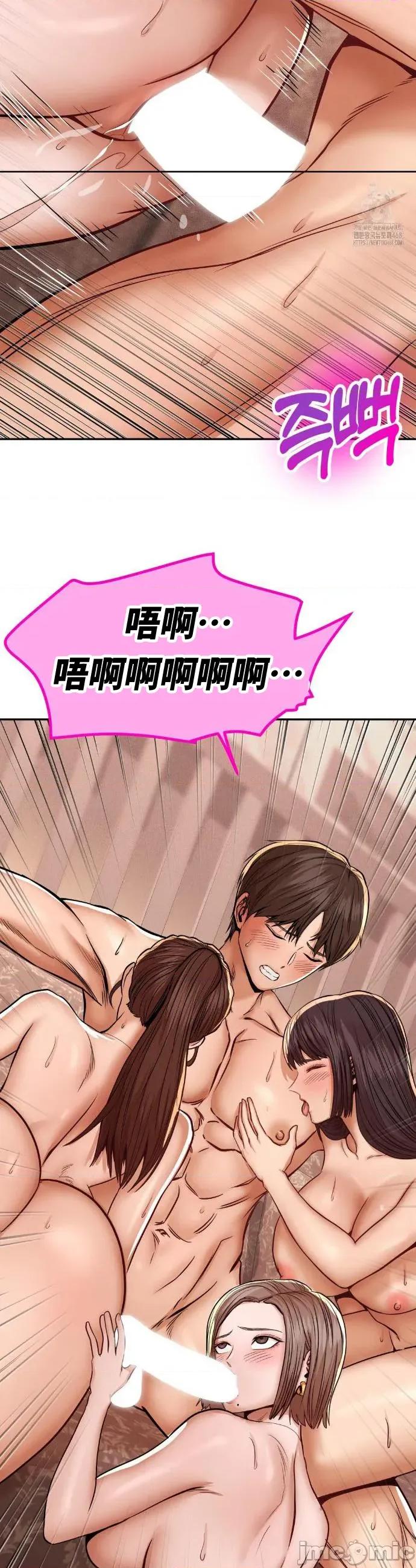 光怪陆离的现实生活 光怪陆离的现实生活 91 第4页