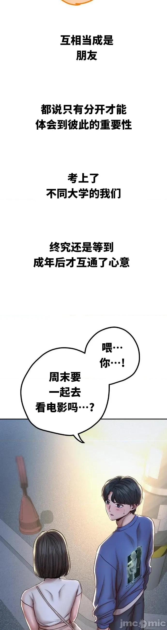光怪陆离的现实生活 光怪陆离的现实生活 92 第4页