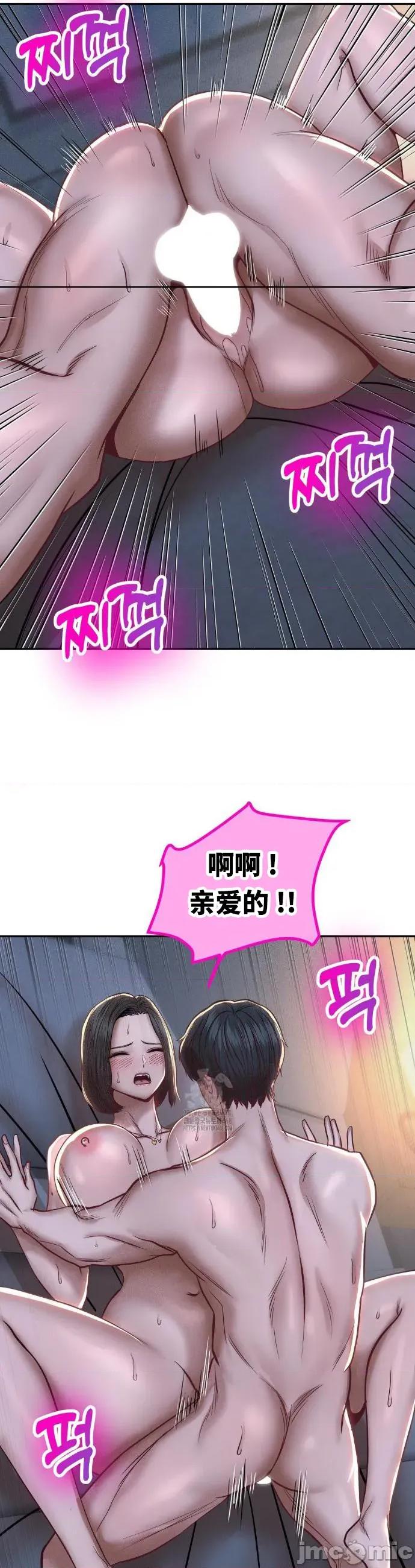 光怪陆离的现实生活 光怪陆离的现实生活 92 第6页