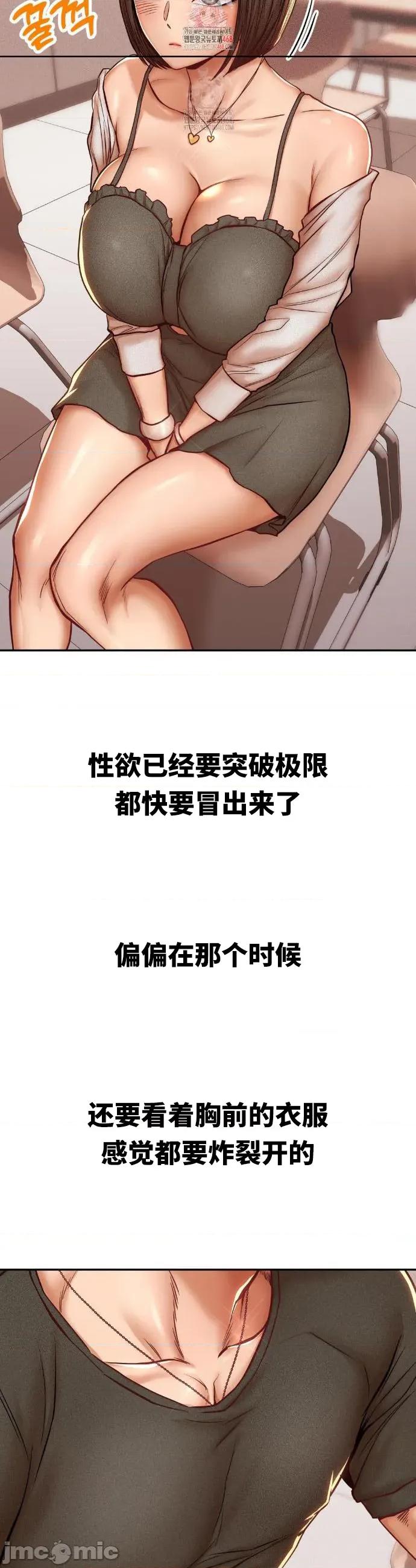 光怪陆离的现实生活 光怪陆离的现实生活 93 第2页