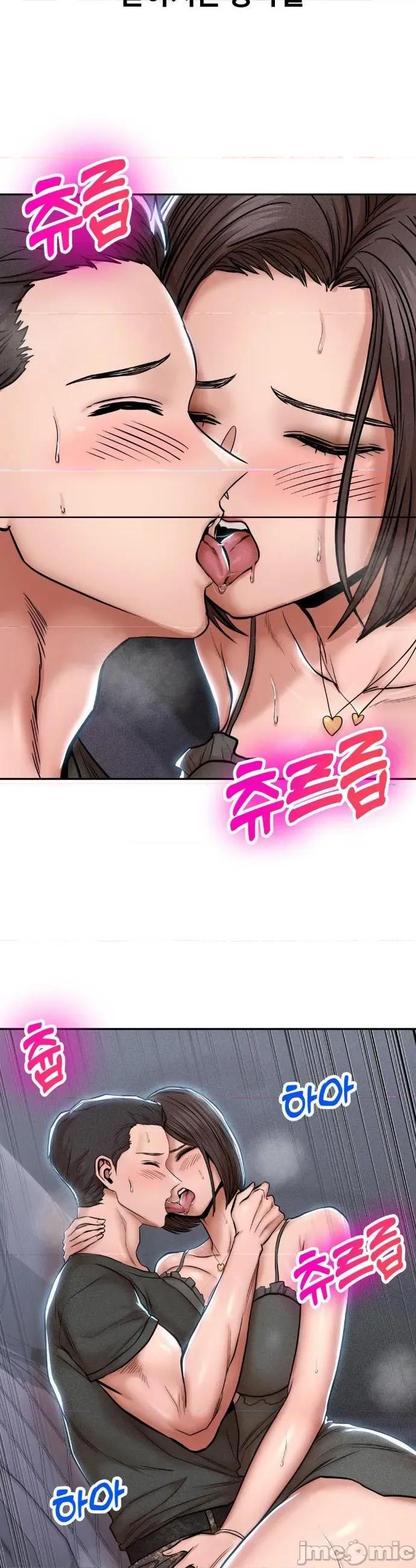 光怪陆离的现实生活 光怪陆离的现实生活 93 第10页
