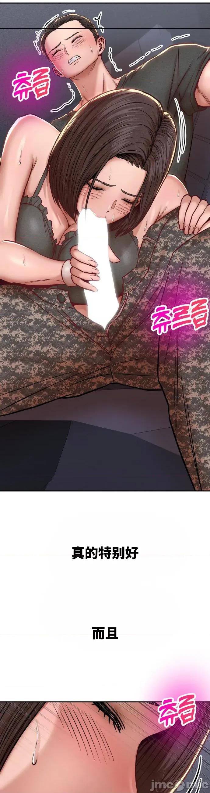 光怪陆离的现实生活 光怪陆离的现实生活 94 第2页