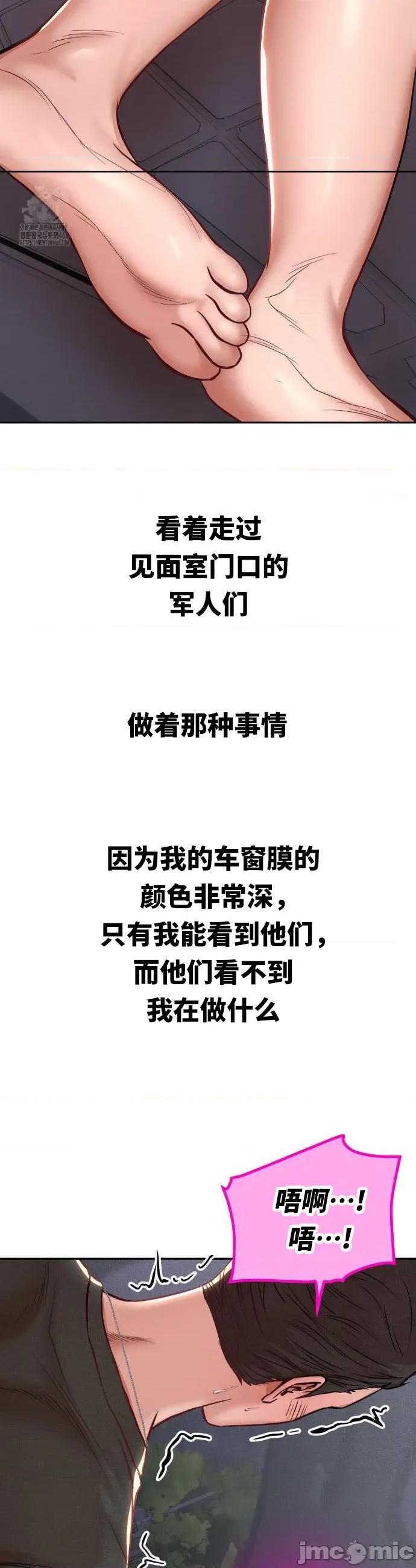 光怪陆离的现实生活 光怪陆离的现实生活 94 第4页