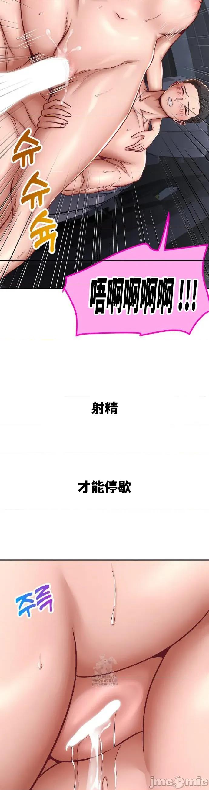 光怪陆离的现实生活 光怪陆离的现实生活 94 第10页