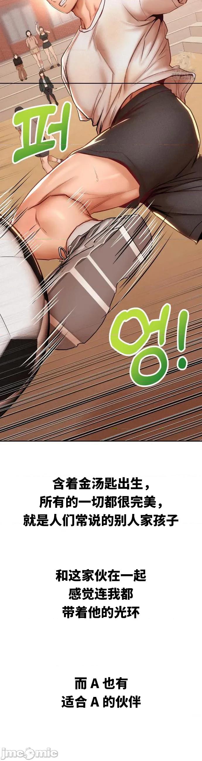 光怪陆离的现实生活 光怪陆离的现实生活 95 第4页