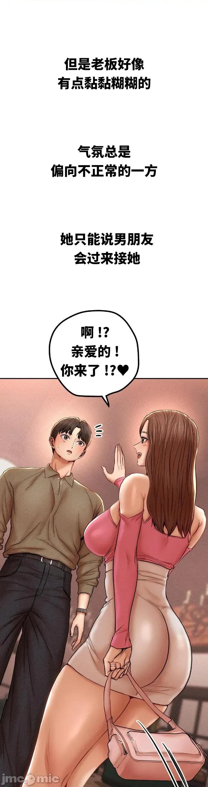 光怪陆离的现实生活 光怪陆离的现实生活 96 第4页