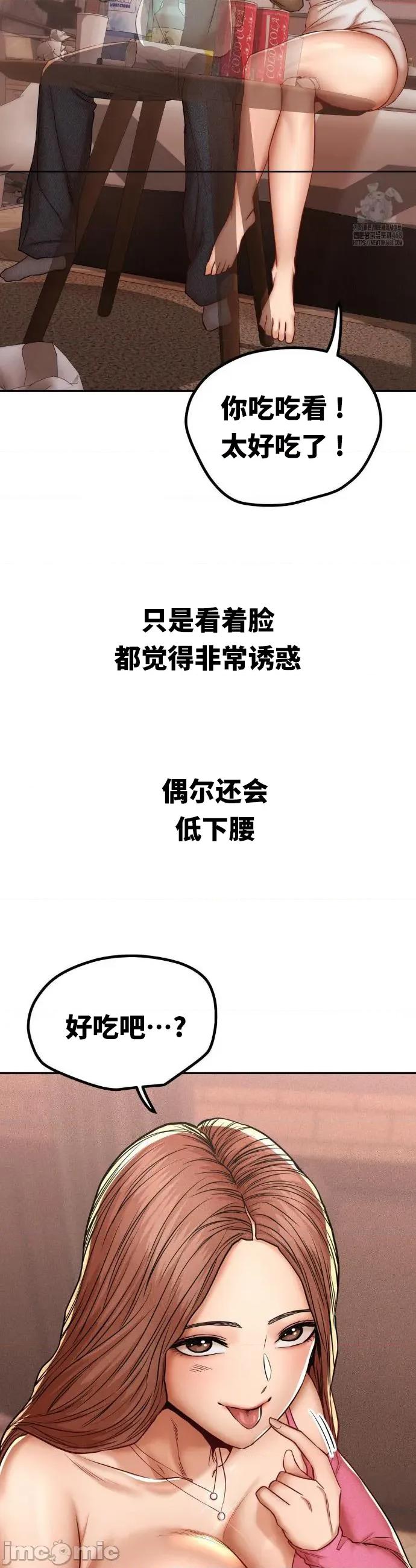 光怪陆离的现实生活 光怪陆离的现实生活98 第4页