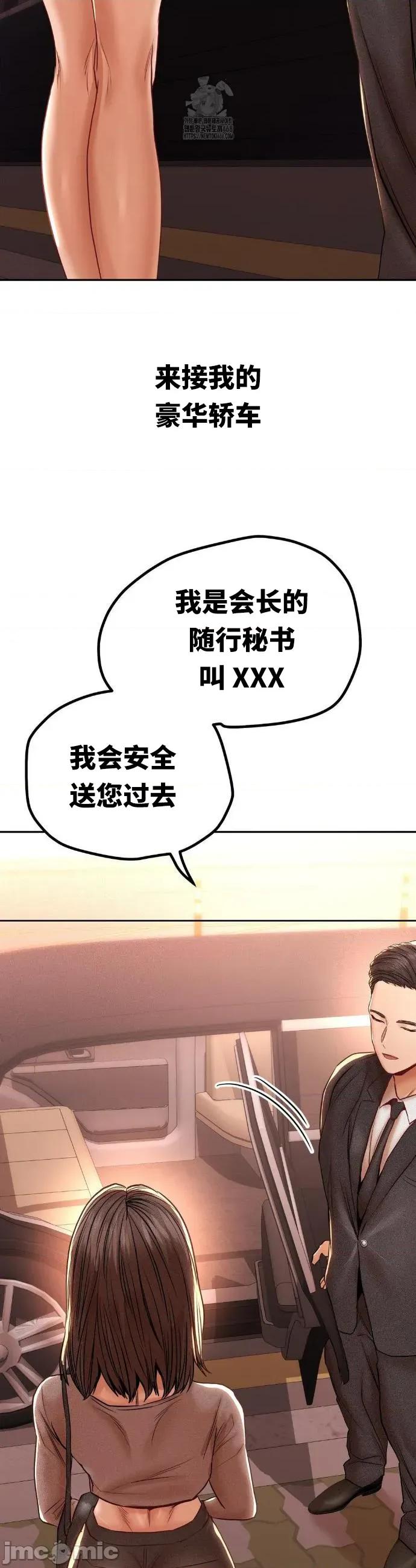 光怪陆离的现实生活 光怪陆离的现实生活 103 第17页