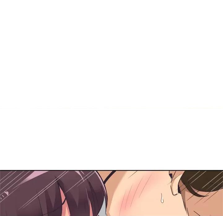 小娇妻 调教小娇妻第 5 话 第79页