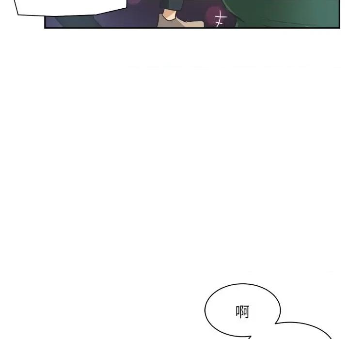 小娇妻 调教小娇妻第 6 话 第136页