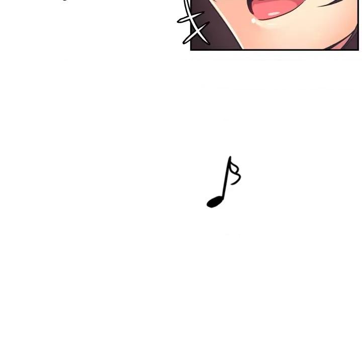 小娇妻 调教小娇妻第 6 话 第143页