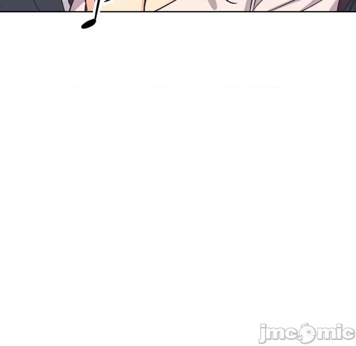 小娇妻 调教小娇妻第 6 话 第145页