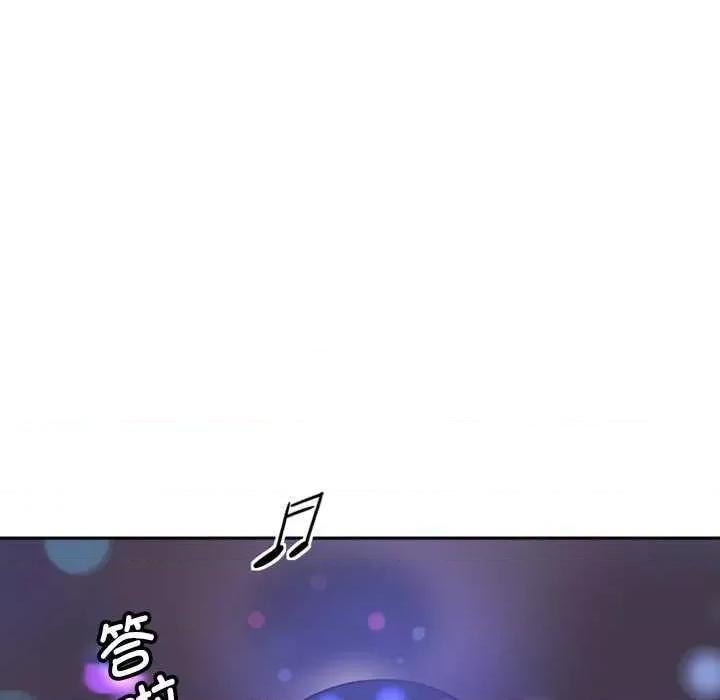 小娇妻 调教小娇妻 7 第68页