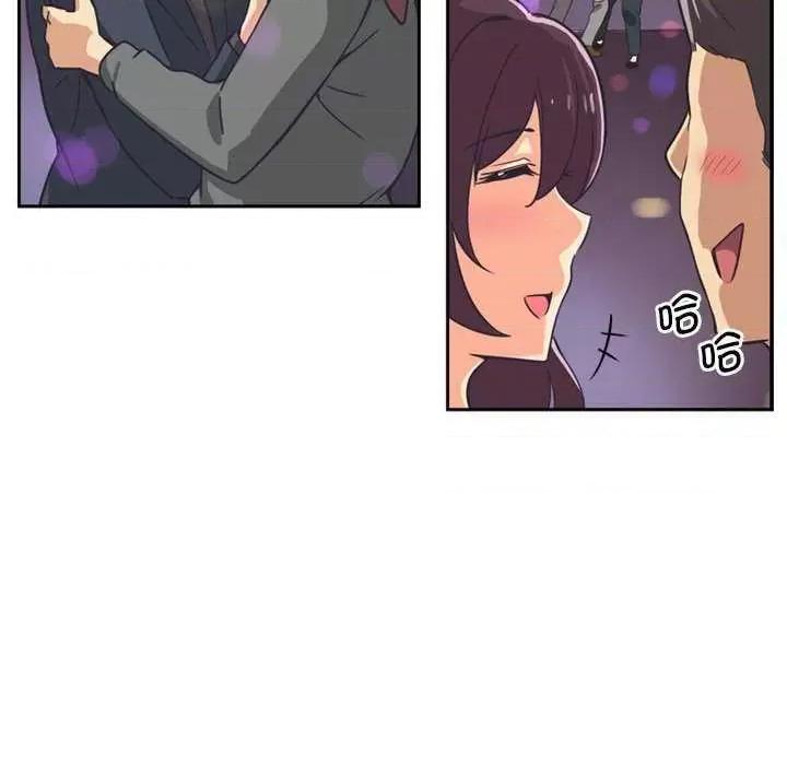 小娇妻 调教小娇妻 7 第71页