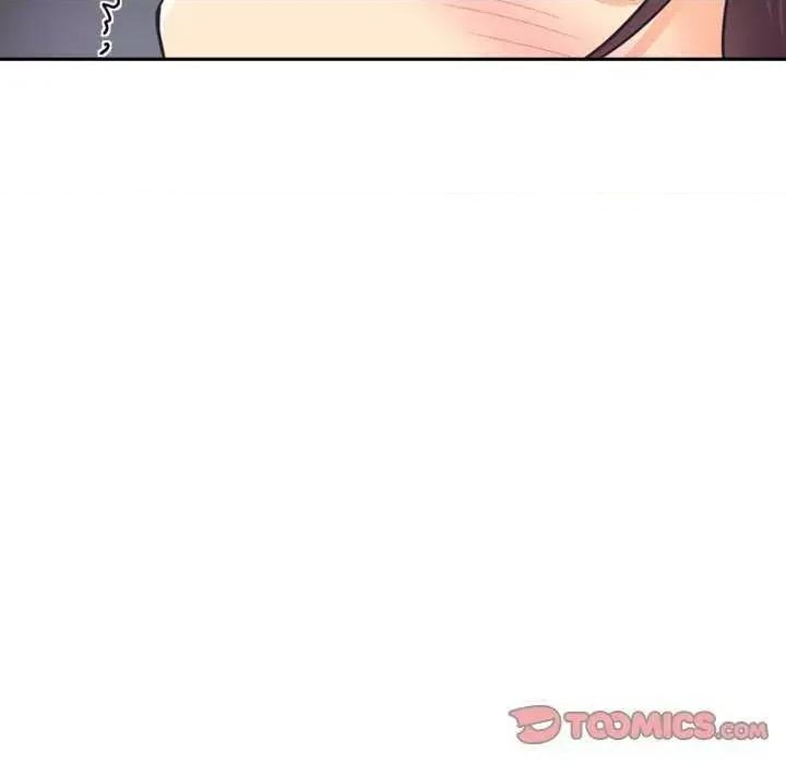 小娇妻 调教小娇妻 7 第84页