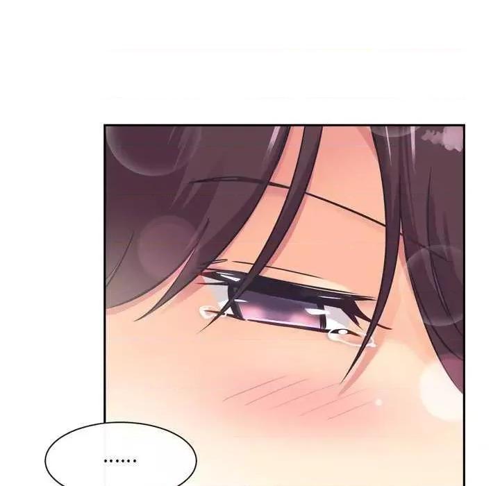 小娇妻 调教小娇妻 7 第108页