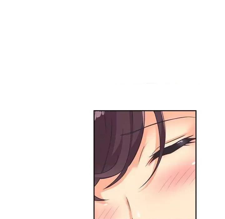 小娇妻 调教小娇妻 7 第148页