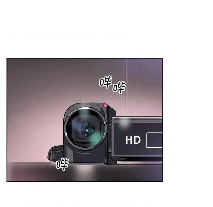 小娇妻 调教小娇妻 8 第109页