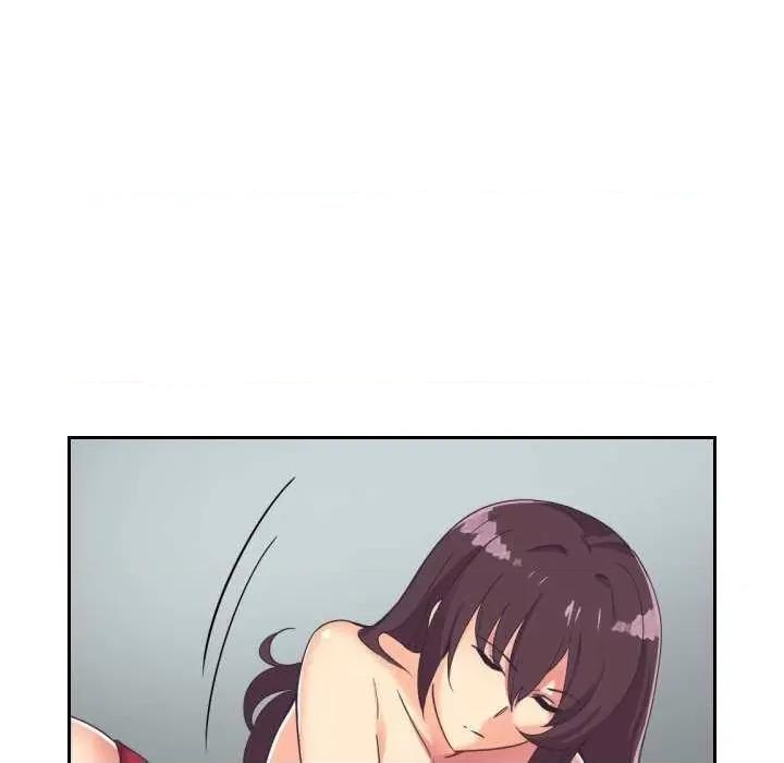 小娇妻 调教小娇妻 9 第16页