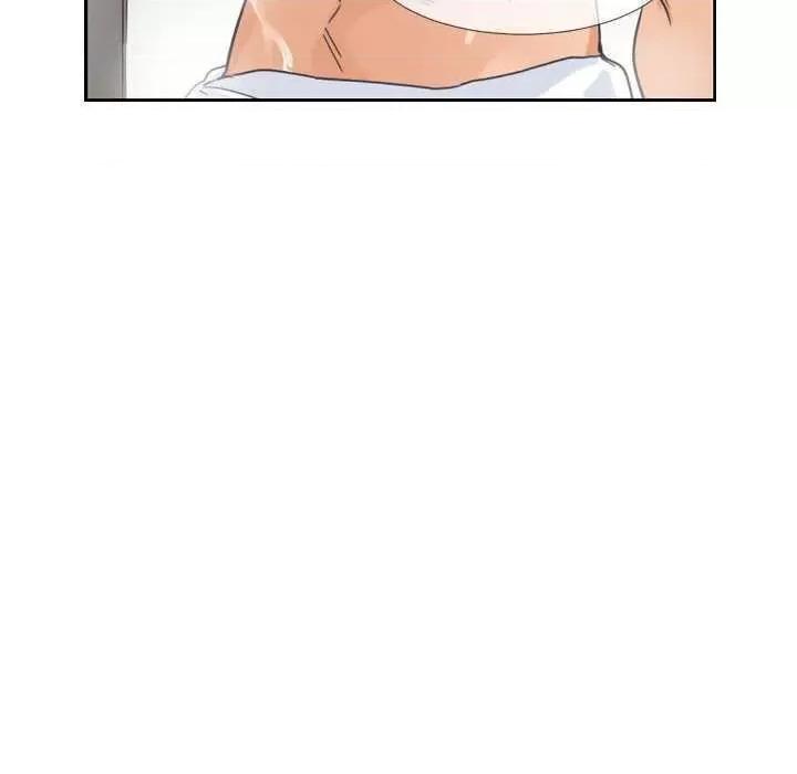 小娇妻 调教小娇妻 9 第29页