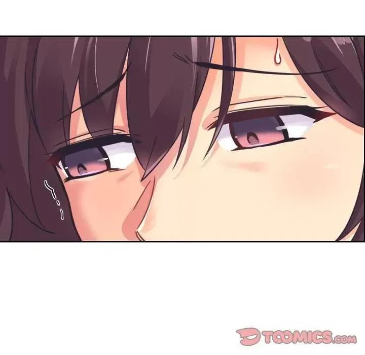 小娇妻 调教小娇妻 9 第30页