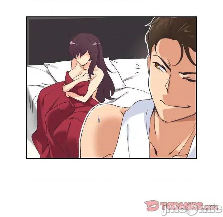 小娇妻 调教小娇妻 9 第42页