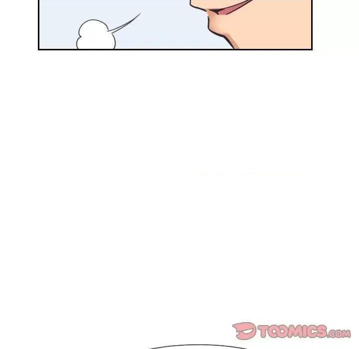 小娇妻 调教小娇妻 9 第53页
